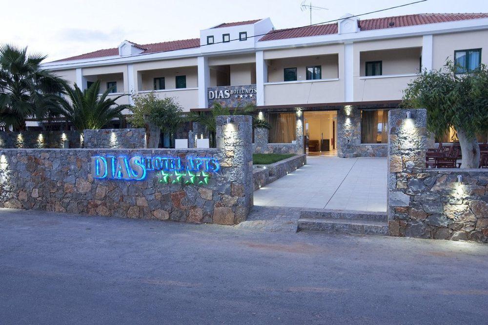 Dias Hotel & Apts Sztalída Kültér fotó